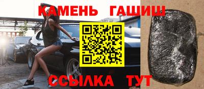 тгк Берёзовский