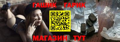 МДМА Беслан