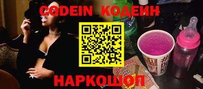 индика Азнакаево