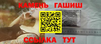 apvp Абакан