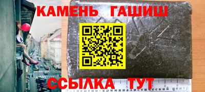 apvp Абакан