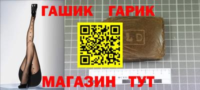 тгк Берёзовский