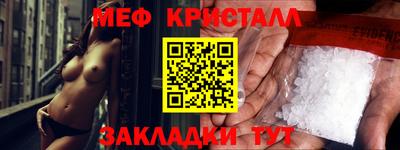 индика Азнакаево