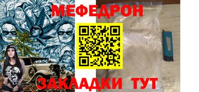 индика Азнакаево