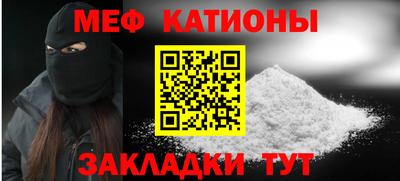 apvp Абакан