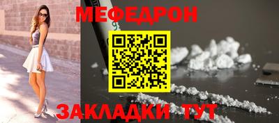 тгк Берёзовский