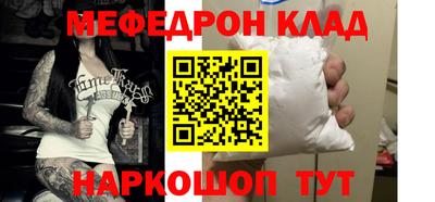 индика Азнакаево
