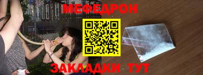 индика Азнакаево