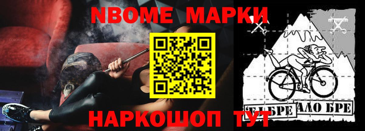 Раменское  ЛСД экстази кислота  блэк спрут рабочий сайт  Вход с VPN  Лсд 25 экстази ecstasy 